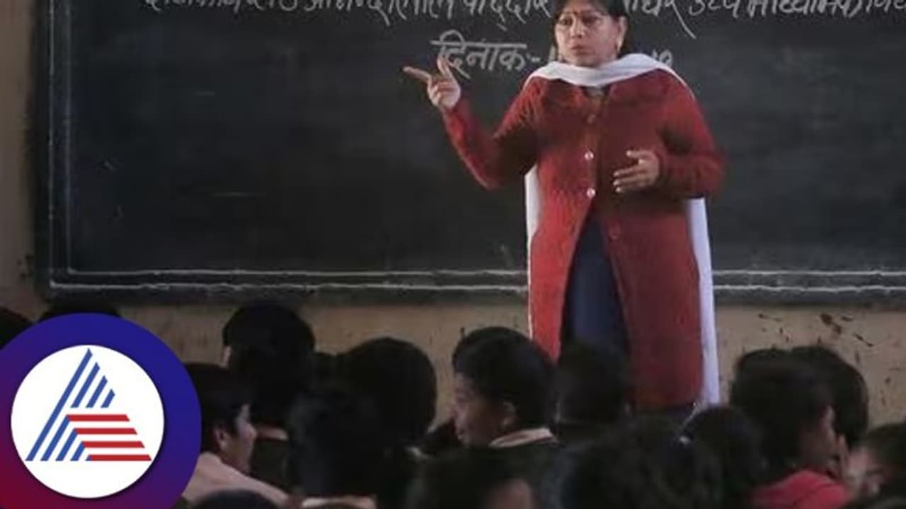 ಉಪನ್ಯಾಸಕರ ವರ್ಗಾವಣೆ: ಬಯಸಿದೆಡೆ ವರ್ಗಕ್ಕಾಗಿ ಮಾರಕ ಕಾಯಿಲೆಯ ಕಾರಣ! 