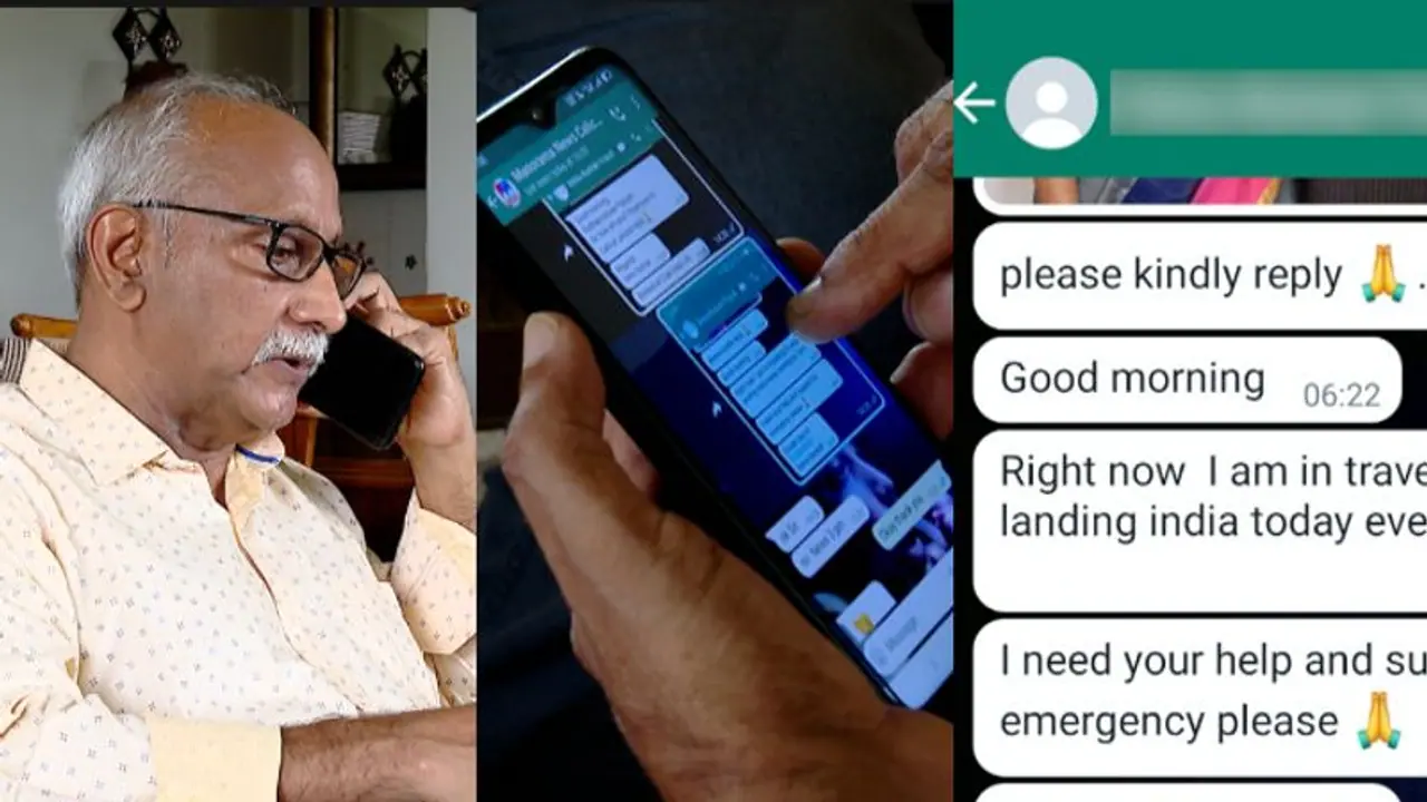 കോഴിക്കോട്ടെ ആർട്ടിഫിഷ്യൽ ഇന്റലിജൻസ് തട്ടിപ്പ്: സൈബർ പൊലീസിന് പൊൻതൂവൽ; പണം കണ്ടെത്തി, അക്കൗണ്ട് ബ്ലോക് ചെയ്തു