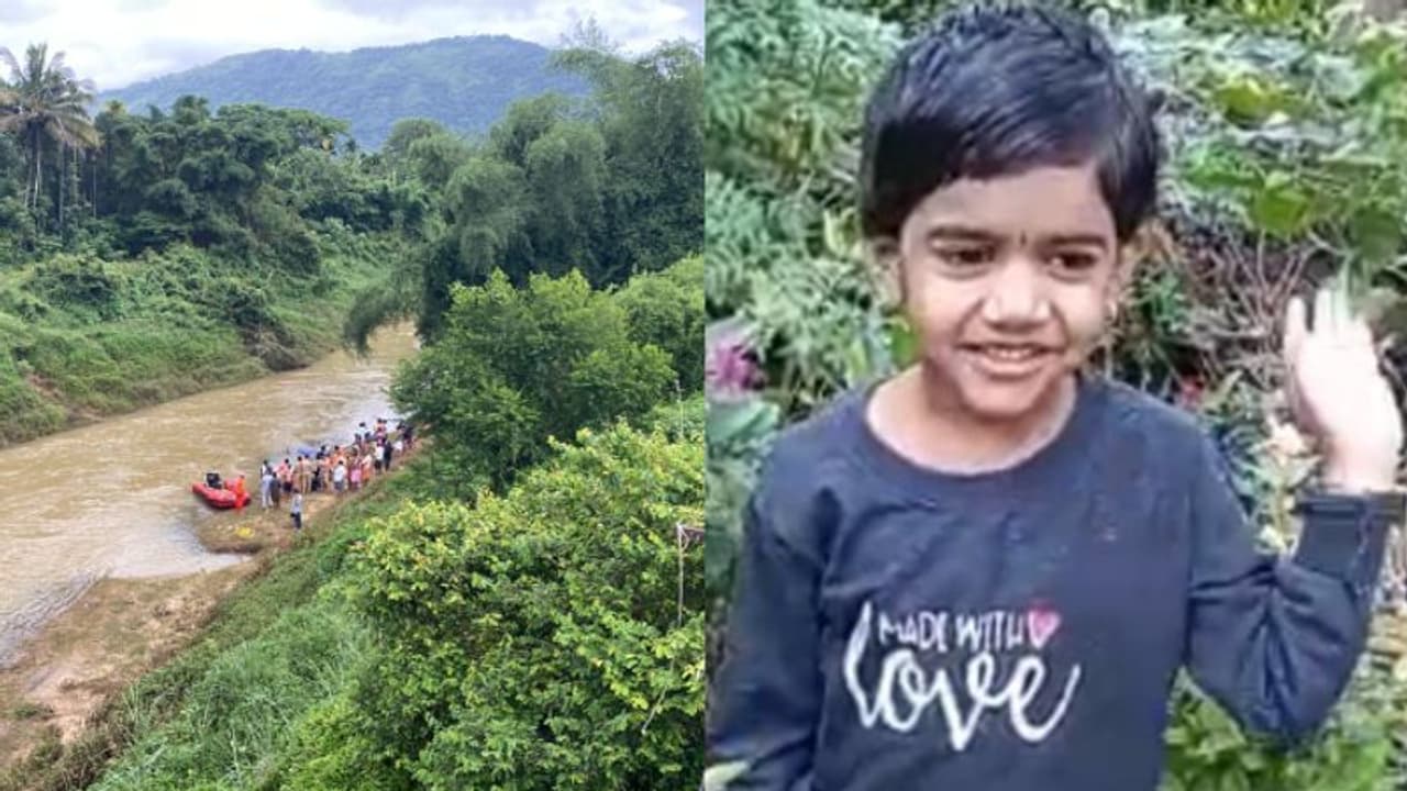 കാത്തിരിപ്പ് വിഫലം, വെണ്ണിയോട് പുഴയിൽ കാണാതായ 5 വയസ്സുകാരി ദക്ഷയുടെ മൃതദേഹം കിട്ടി കാത്തിരിപ്പ് വിഫലം, വെണ്ണിയോട് പുഴയിൽ കാണാതായ 5 വയസ്സുകാരി ദക്ഷയുടെ മൃതദേഹം കിട്ടി