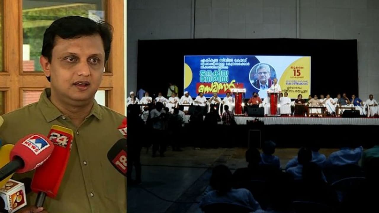  സിവിൽ കോഡ് സെമിനാർ പൊളിക്കാൻ കോൺഗ്രസ്‌ ശ്രമിച്ചു, പ്രതിപക്ഷ നേതാവും കെപിസിസി പ്രസിഡന്‍റും ബിജെപി ഏജന്‍റുമാര്‍