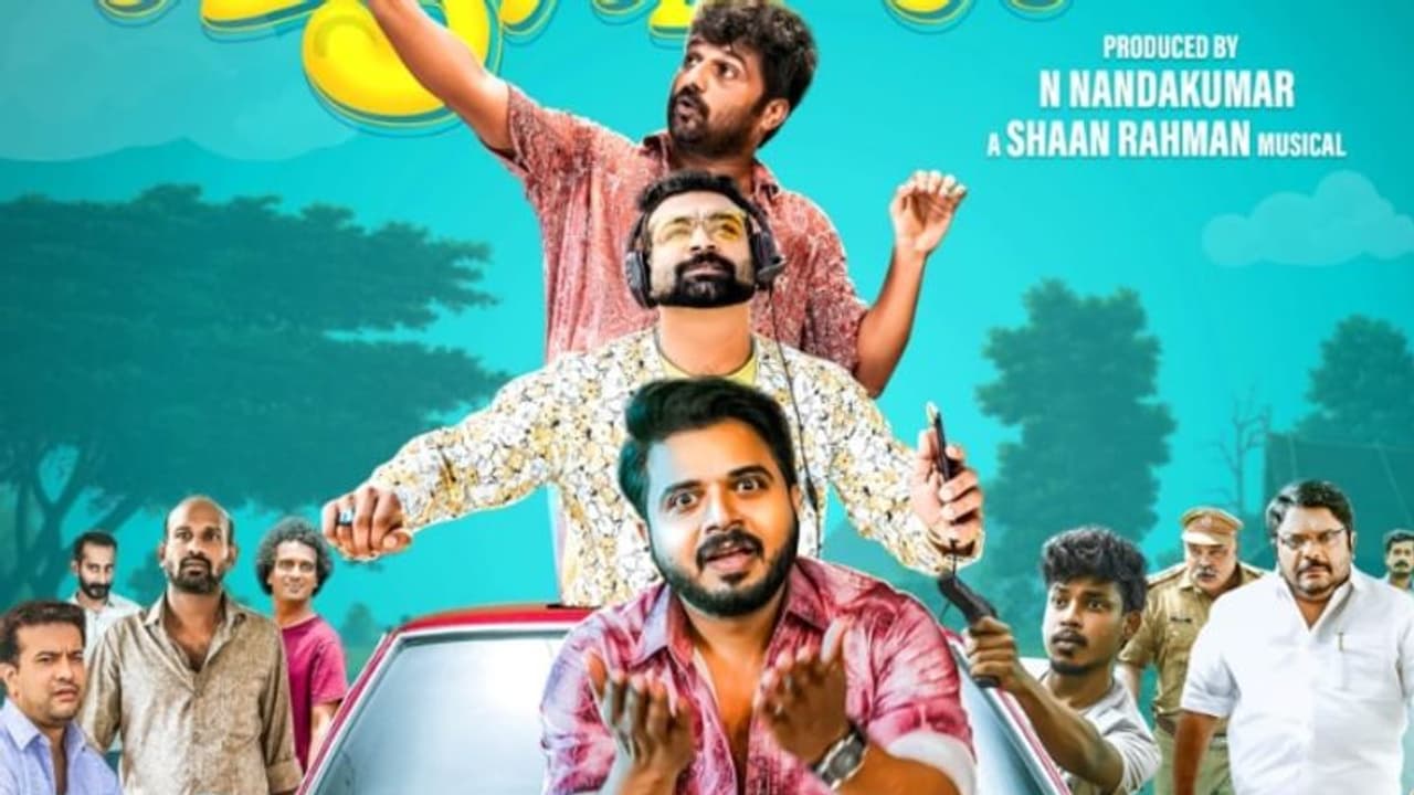 കോമഡി എന്‍റര്‍ടെയ്‍നറുമായി കൃഷ്‍ണ ശങ്കര്‍; 'പട്ടാപ്പകല്‍' ഫസ്റ്റ് ലുക്ക്