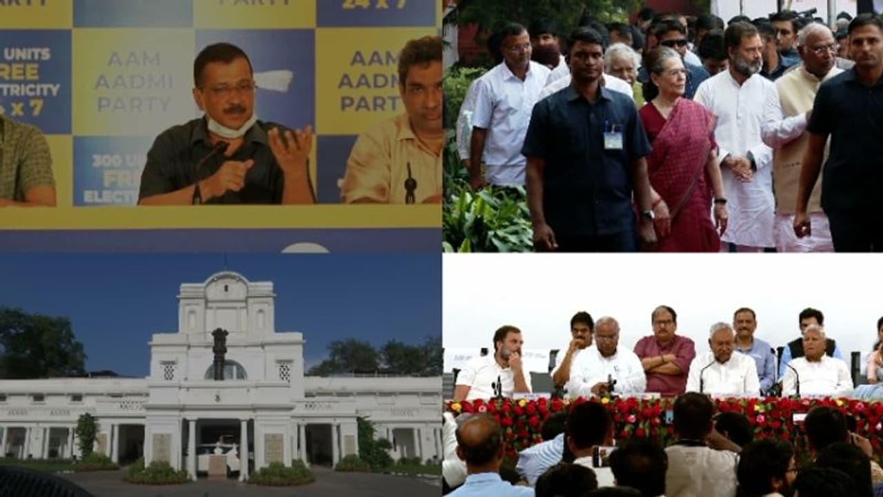 ദില്ലി ഓര്‍ഡിനന്‍സിനെതിരായ നീക്കത്തിന് കോണ്‍ഗ്രസ് പിന്തുണ, പ്രതിപക്ഷ യോഗത്തില്‍ ആംആദ്മി പങ്കെടുക്കും