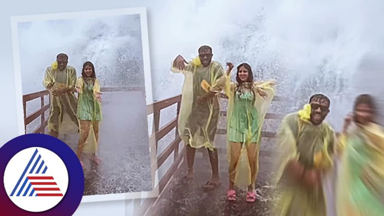  ನಯಾಗರ ಫಾಲ್ಸಲ್ಲಿ ನಿವೇದಿತಾ ಚಂದನ್​ ಭರ್ಜರಿ ಡಾನ್ಸ್​: ಸಕ್ರೆ ಗೊಂಬೆ ಕರಗೋಗ್ತಿಯಾ ಎಂದ ಫ್ಯಾನ್ಸ್​