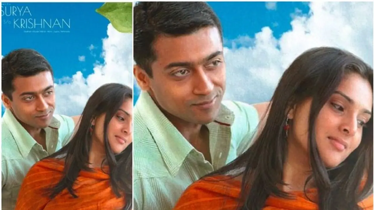 ಅಂಥ ಅನುಭವಗಳೇ ಆಗಿರ್ಲಿಲ್ಲ, ಸಂಬಂಧಗಳ ಬಗ್ಗೆ ತಿಳಿದುಕೊಂಡೆ: ಸೂರ್ಯ ಜೊತೆಗಿನ ನೆನಪು ಬಿಚ್ಚಿಟ್ಟ ರಮ್ಯಾ ಅಂಥ ಅನುಭವಗಳೇ ಆಗಿರ್ಲಿಲ್ಲ, ಸಂಬಂಧಗಳ ಬಗ್ಗೆ ತಿಳಿದುಕೊಂಡೆ: ಸೂರ್ಯ ಜೊತೆಗಿನ ನೆನಪು ಬಿಚ್ಚಿಟ್ಟ ರಮ್ಯಾ