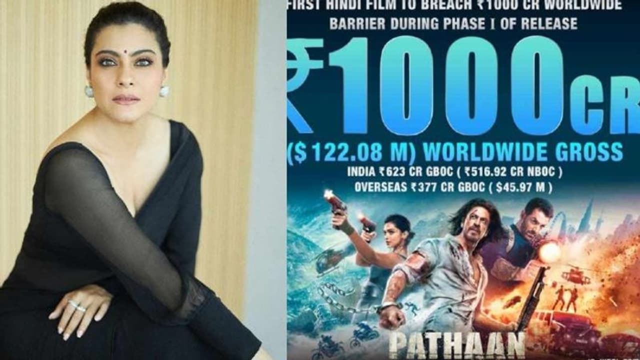 పఠాన్ కలెక్షన్స్ ఫేక్ అంటూ.. షాకింగ్ కామెంట్స్ చేసిన కాజోల్, షారుఖ్ కు షాక్ ఇచ్చిన నటి పఠాన్ కలెక్షన్స్ ఫేక్ అంటూ.. షాకింగ్ కామెంట్స్ చేసిన కాజోల్, షారుఖ్ కు షాక్ ఇచ్చిన నటి