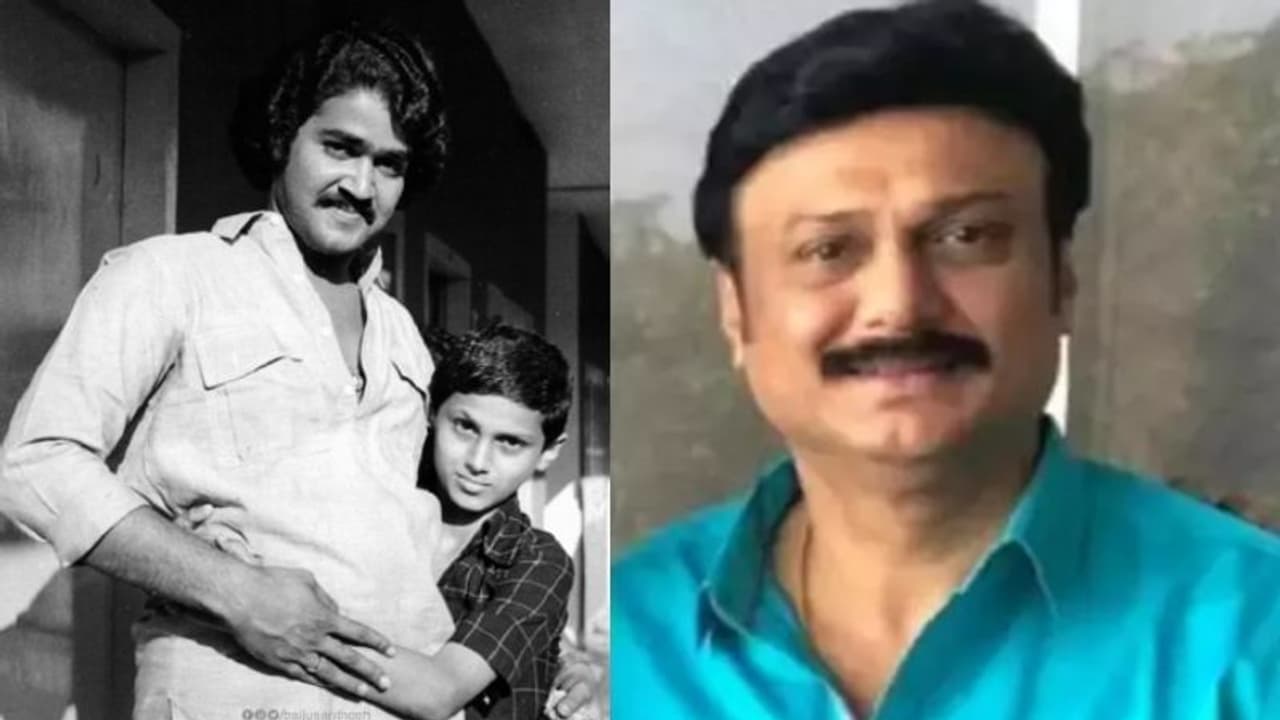 ലാലേട്ടനൊപ്പം നില്ക്കുന്ന 'രവിക്കുട്ടന്'; ഓര്മ്മ പങ്കുവച്ച് ബൈജു ലാലേട്ടനൊപ്പം നില്ക്കുന്ന 'രവിക്കുട്ടന്'; ഓര്മ്മ പങ്കുവച്ച് ബൈജു