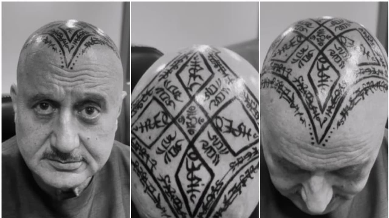 ತಲೆಮೇಲೆ ವಿಚಿತ್ರ ಟ್ಯಾಟೂ ಹಾಕಿಸಿಕೊಂಡ ಅನುಪಮ್ ಖೇರ್: ವಿಡಿಯೋ ಶೇರ್ ಮಾಡಿ ಹೇಳಿದ್ದೇನು? ತಲೆಮೇಲೆ ವಿಚಿತ್ರ ಟ್ಯಾಟೂ ಹಾಕಿಸಿಕೊಂಡ ಅನುಪಮ್ ಖೇರ್: ವಿಡಿಯೋ ಶೇರ್ ಮಾಡಿ ಹೇಳಿದ್ದೇನು?