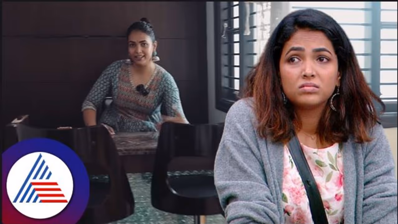 ಮನೆಯಲ್ಲಿ ಬಾರ್ ಕೌಂಟರ್; ಕೊನೆಗೂ ಬೆಂಗಳೂರಿನಲ್ಲಿರುವ ಡೂಪ್ಲೆಕ್ಸ್ ಮನೆ ಹೇಗಿದೆ ಎಂದು ತೋರಿಸಿದ ಅನುಪಮಾ ಗೌಡ! ಮನೆಯಲ್ಲಿ ಬಾರ್ ಕೌಂಟರ್; ಕೊನೆಗೂ ಬೆಂಗಳೂರಿನಲ್ಲಿರುವ ಡೂಪ್ಲೆಕ್ಸ್ ಮನೆ ಹೇಗಿದೆ ಎಂದು ತೋರಿಸಿದ ಅನುಪಮಾ ಗೌಡ!