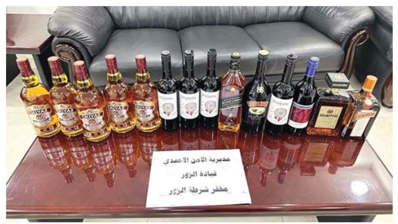 കാറിനുള്ളില് വിദേശ മദ്യവുമായി യാത്ര; പരിശോധനയില് പ്രവാസി പിടിയില് കാറിനുള്ളില് വിദേശ മദ്യവുമായി യാത്ര; പരിശോധനയില് പ്രവാസി പിടിയില്