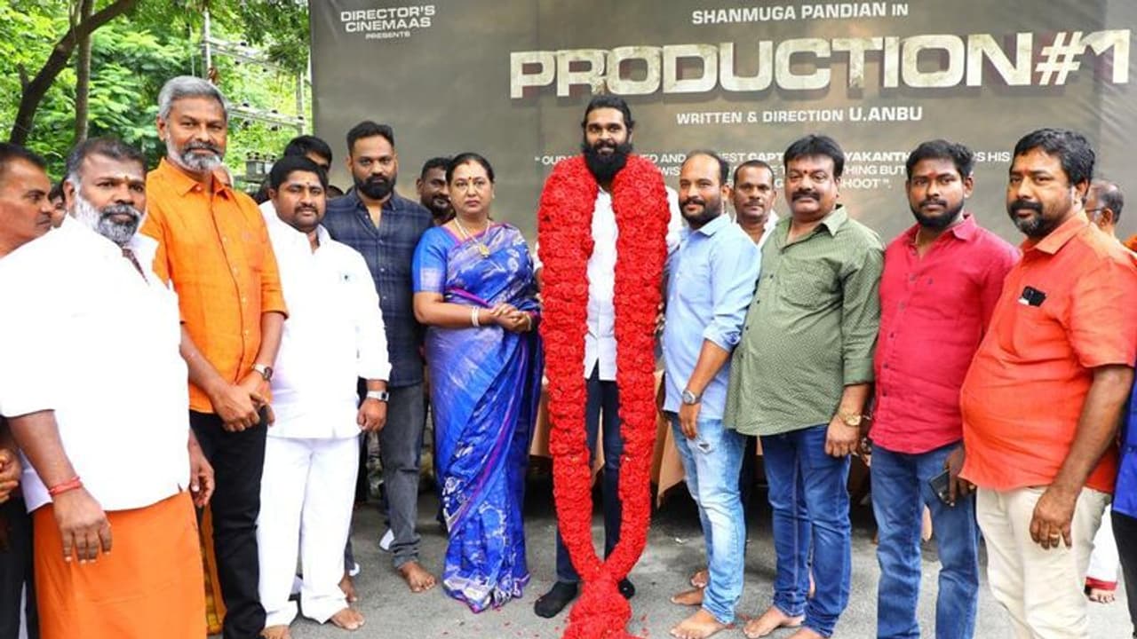 காட்டு யானைகளின் வாழ்வியல் பின்னணியில் உருவாகும் கேப்டன் மகன் சண்முக பாண்டியனின் புதிய படம்! காட்டு யானைகளின் வாழ்வியல் பின்னணியில் உருவாகும் கேப்டன் மகன் சண்முக பாண்டியனின் புதிய படம்!