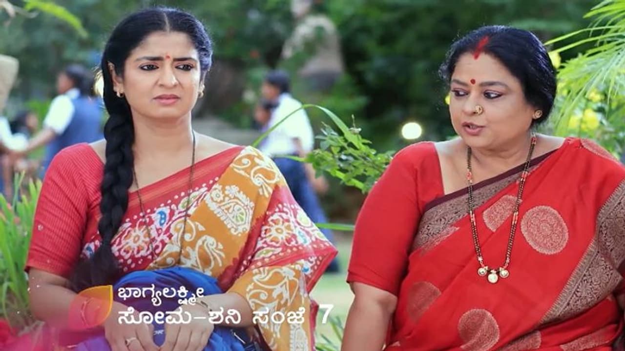 ಭಾಗ್ಯಲಕ್ಷ್ಮೀ: ಮನೆಗೇ ನುಗ್ಗಿ ಮನೆಮಂದಿ ಮುಂದೆಯೇ ತಾಂಡವ್ ತಬ್ಬಿಕೊಂಡ ಶ್ರೇಷ್ಠಾ, ಮುಂದಿದೆಯಾ ಗ್ರಹಚಾರ? ಭಾಗ್ಯಲಕ್ಷ್ಮೀ: ಮನೆಗೇ ನುಗ್ಗಿ ಮನೆಮಂದಿ ಮುಂದೆಯೇ ತಾಂಡವ್ ತಬ್ಬಿಕೊಂಡ ಶ್ರೇಷ್ಠಾ, ಮುಂದಿದೆಯಾ ಗ್ರಹಚಾರ?