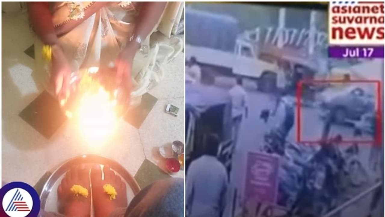 ಭೀಮನ ಅಮವಾಸ್ಯೆ: ಪಾದಪೂಜೆ ಮಾಡದೇ ತವರಿನಲ್ಲಿದ್ದ ಪತ್ನಿಯನ್ನು ಕಿಡ್ನಾಪ್‌ ಮಾಡಿದ ಪತಿರಾಯ