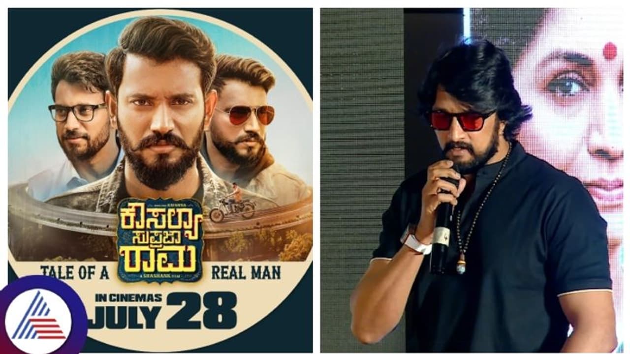 ಡಾರ್ಲಿಂಗ್ ಕೃಷ್ಣಗೆ ಧೈರ್ಯ ಇದ್ದರೆ ಮನೇಲಿ ಹೆಂಡ್ತಿ ಕಾಲೆಳೆದು ಕೂರಿಸಲಿ! ಡಾರ್ಲಿಂಗ್ ಕೃಷ್ಣಗೆ ಧೈರ್ಯ ಇದ್ದರೆ ಮನೇಲಿ ಹೆಂಡ್ತಿ ಕಾಲೆಳೆದು ಕೂರಿಸಲಿ!