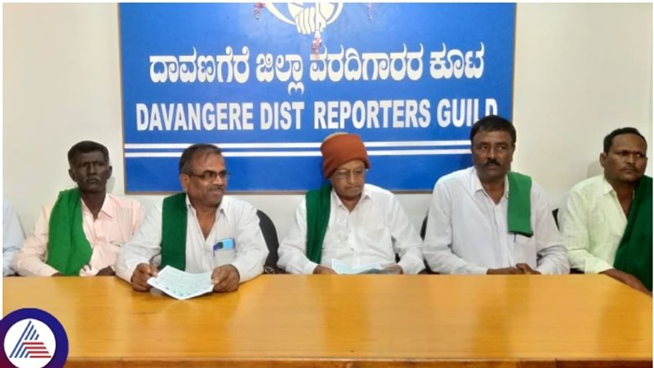 ನರಗುಂದ ರೈತ ಹುತಾತ್ಮರ ದಿನಾಚರಣೆ: ಜು.21ಕ್ಕೆ ರೈತರ ಸಮಾವೇಶ ನರಗುಂದ ರೈತ ಹುತಾತ್ಮರ ದಿನಾಚರಣೆ: ಜು.21ಕ್ಕೆ ರೈತರ ಸಮಾವೇಶ