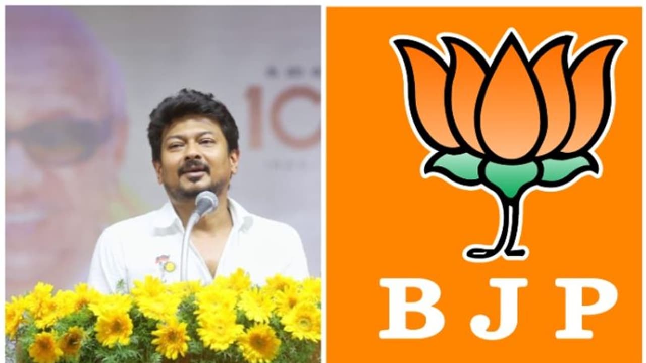 ബിജെപിക്കെതിരെ ആഞ്ഞടിച്ച് ഉദയനിധി സ്റ്റാലിൻ; 'പേടിപ്പിക്കാൻ നോക്കണ്ട; ഇത് ഡിഎംകെയാണ്' 