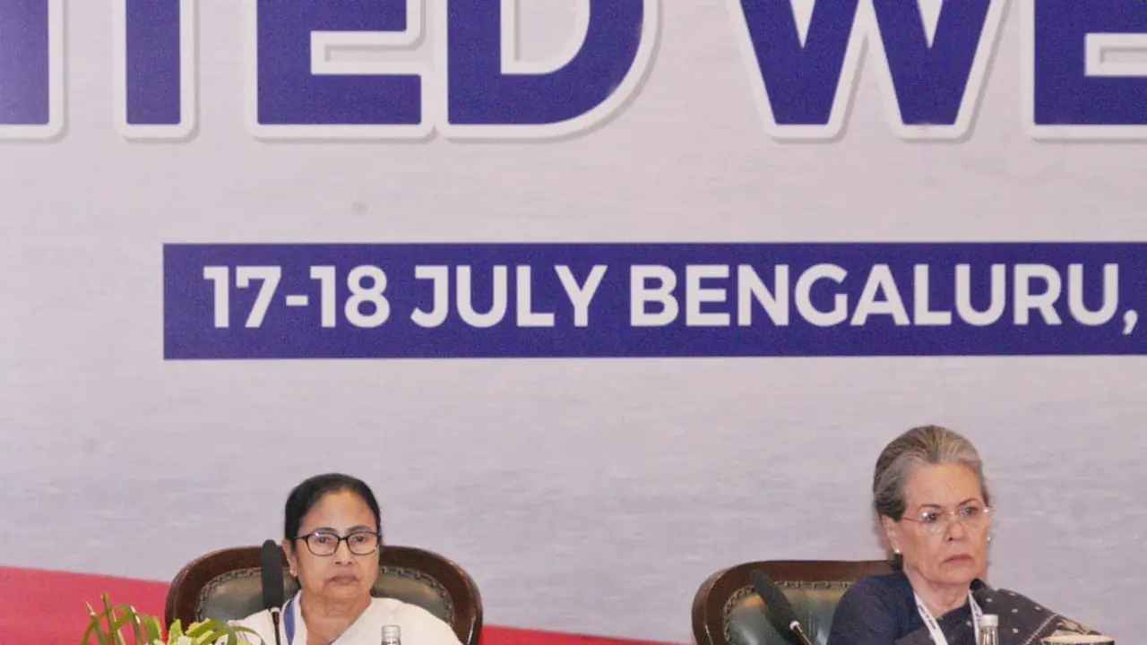 బెంగళూరులో విపక్షాల కీలక భేటీ.. బీజేపీని గద్దె దించడమే ప్రధాన లక్ష్యం.. బెంగళూరులో విపక్షాల కీలక భేటీ.. బీజేపీని గద్దె దించడమే ప్రధాన లక్ష్యం..