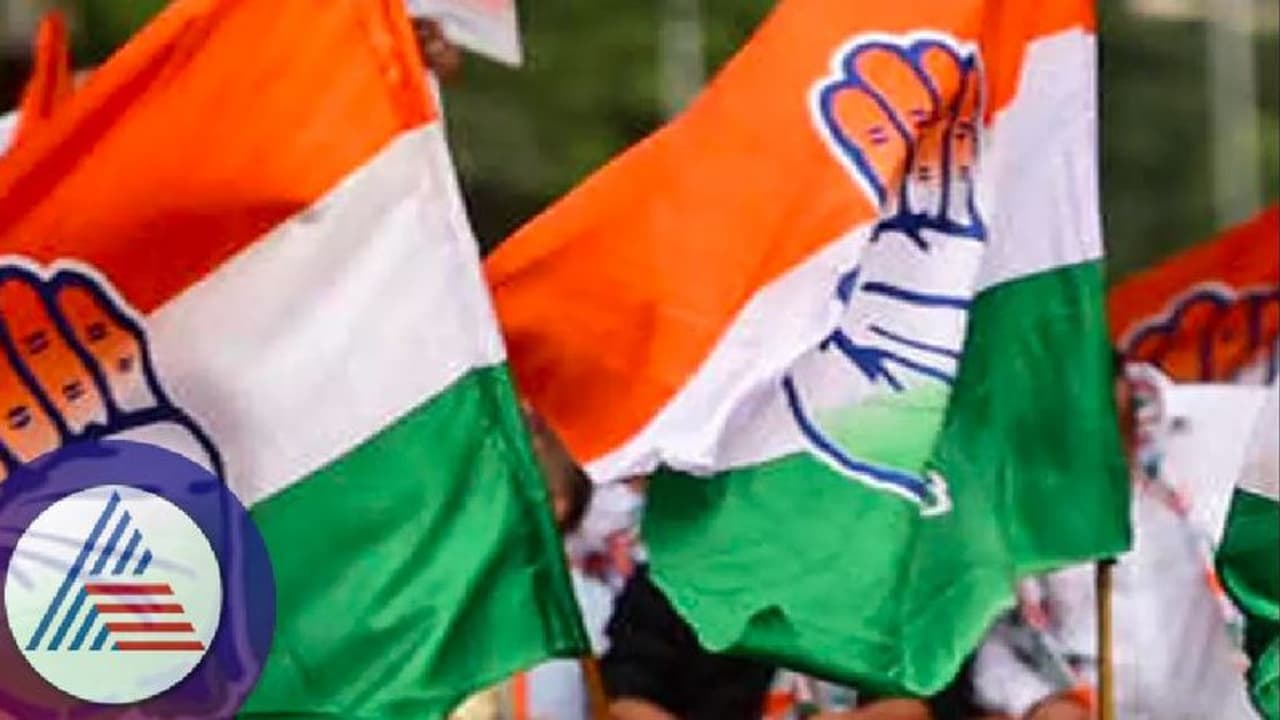 ಸಿದ್ದರಾಮಯ್ಯ ಗೆ ಬೆಂಬಲ ನೀಡದ ಮಾಜಿ ಶಾಸಕ ವಾಸುಗೆ ಕಾಂಗ್ರೆಸ್ನಿಂದ ಗೇಟ್ ಪಾಸ್? ಸಿದ್ದರಾಮಯ್ಯ ಗೆ ಬೆಂಬಲ ನೀಡದ ಮಾಜಿ ಶಾಸಕ ವಾಸುಗೆ ಕಾಂಗ್ರೆಸ್ನಿಂದ ಗೇಟ್ ಪಾಸ್?