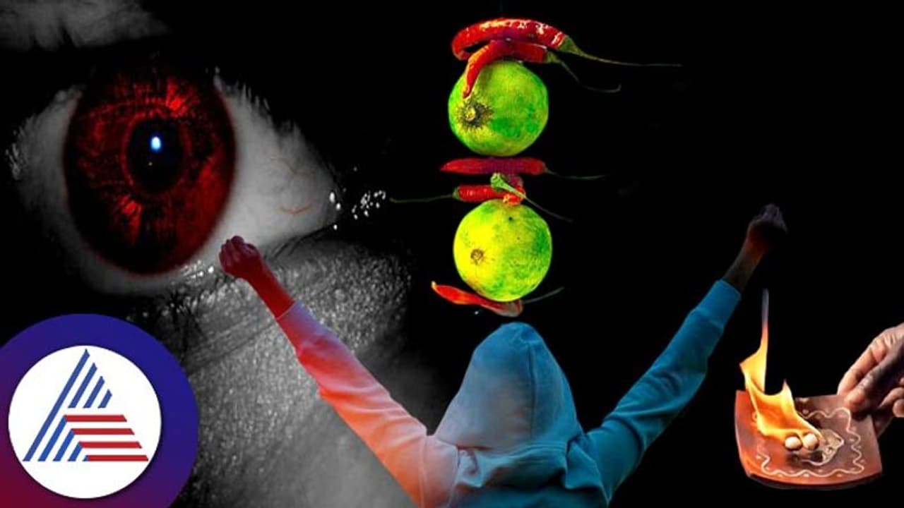 ನಿಂಬೆ ಹಣ್ಣಿನ 'ಈ ತಂತ್ರ'ದಿಂದ ಸಮಸ್ಯೆ ದೂರ; ಅದೃಷ್ಟದ ಆಗಮನ ನಿಂಬೆ ಹಣ್ಣಿನ 'ಈ ತಂತ್ರ'ದಿಂದ ಸಮಸ್ಯೆ ದೂರ; ಅದೃಷ್ಟದ ಆಗಮನ