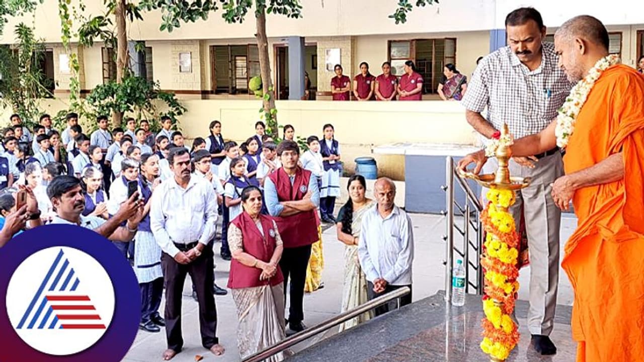 Adhik Maas 2023: ದಶಕೋಟಿ ರಾಮಯಜ್ಞಕ್ಕೆ ಪೇಜಾವರ ಶ್ರೀ ಚಾಲನೆ; ಸಾವಿರಾರು ಮಕ್ಕಳಿಂದ ರಾಮಜಪ