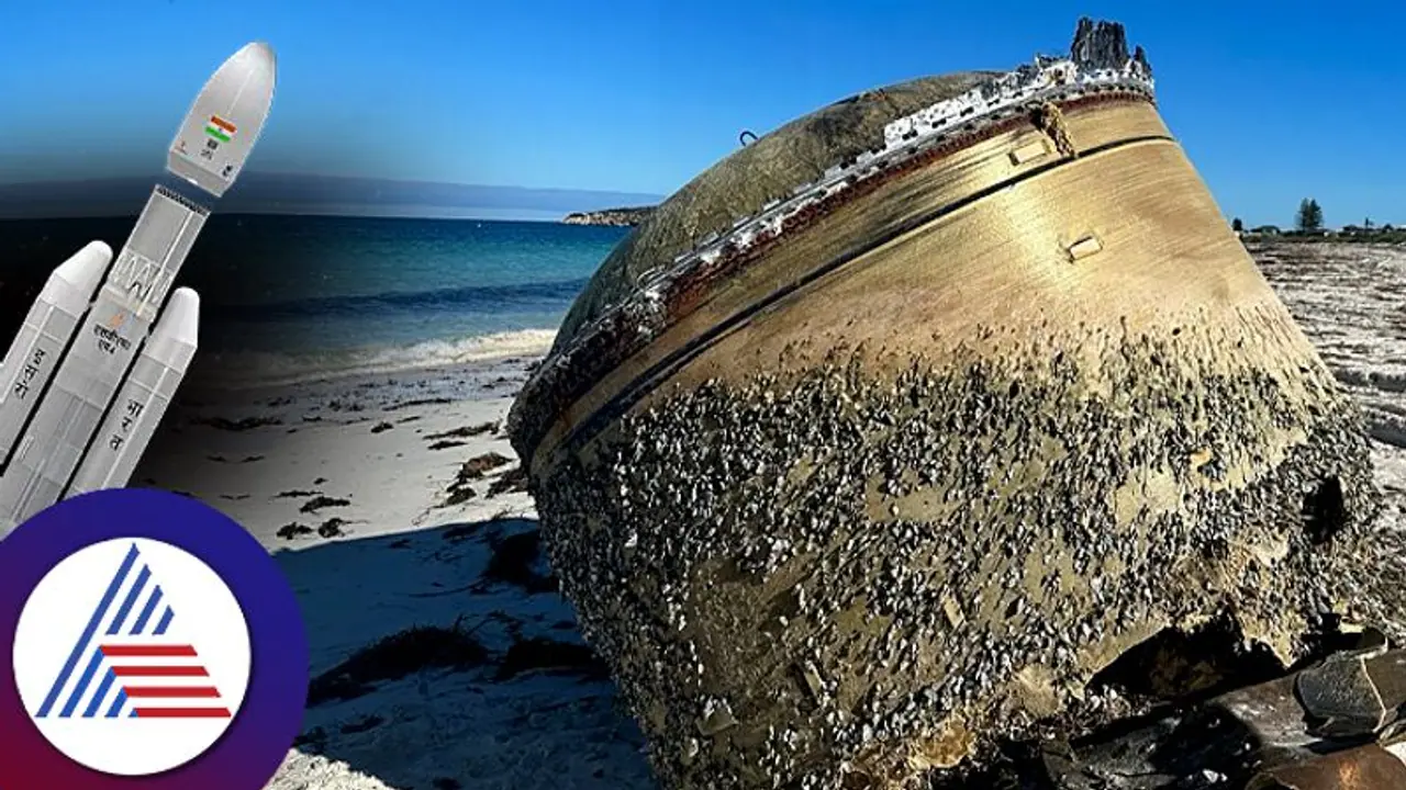 ಆಸ್ಟ್ರೇಲಿಯಾ ಬೀಚ್‌ನಲ್ಲಿ ಚಂದ್ರಯಾನ 3 ಅವಶೇಷಗಳು ಪತ್ತೆ? ನಿಗೂಢ ವಸ್ತು ಬಗ್ಗೆ ನೆಟ್ಟಿಗರ ಚರ್ಚೆ