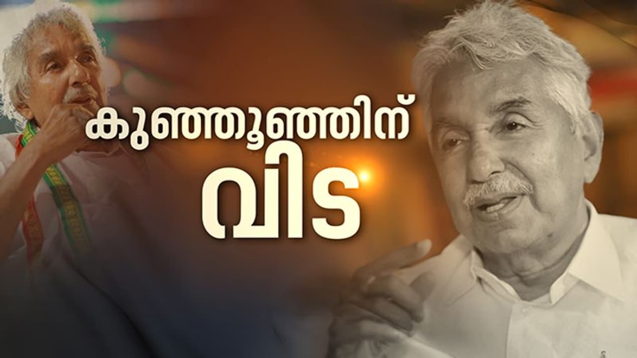 പ്രിയ നേതാവിനെ ഒരു നോക്ക് കാണാൻ ബംഗ്ലൂരുവിൽ ജനപ്രവാഹം; ഭൗതിക ശരീരം എയർ ആംബുലൻസിൽ തലസ്ഥാനത്തേക്ക് പ്രിയ നേതാവിനെ ഒരു നോക്ക് കാണാൻ ബംഗ്ലൂരുവിൽ ജനപ്രവാഹം; ഭൗതിക ശരീരം എയർ ആംബുലൻസിൽ തലസ്ഥാനത്തേക്ക്
