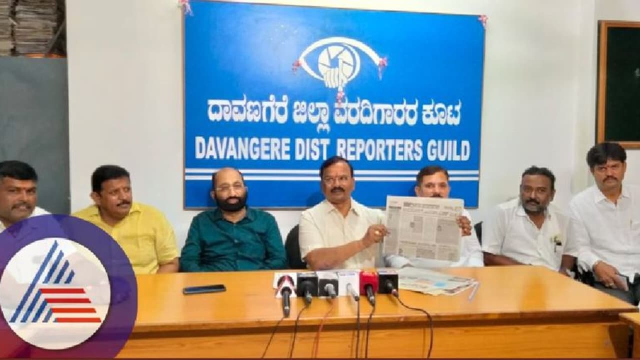 ಸಂಸದರ ಮೇಲೆ ಭ್ರಷ್ಟಾಚಾರ ಆರೋಪ; ಸಾಬೀತುಪಡಿಸುವಂತೆ ಬಿಜೆಪಿ ಆಗ್ರಹ ಸಂಸದರ ಮೇಲೆ ಭ್ರಷ್ಟಾಚಾರ ಆರೋಪ; ಸಾಬೀತುಪಡಿಸುವಂತೆ ಬಿಜೆಪಿ ಆಗ್ರಹ