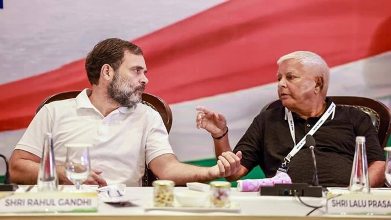 பெங்களூரில் எதிர்க்கட்சிகள் கூட்டம் நிறைவு: அடுத்த கூட்டம் எங்கே? பெங்களூரில் எதிர்க்கட்சிகள் கூட்டம் நிறைவு: அடுத்த கூட்டம் எங்கே?