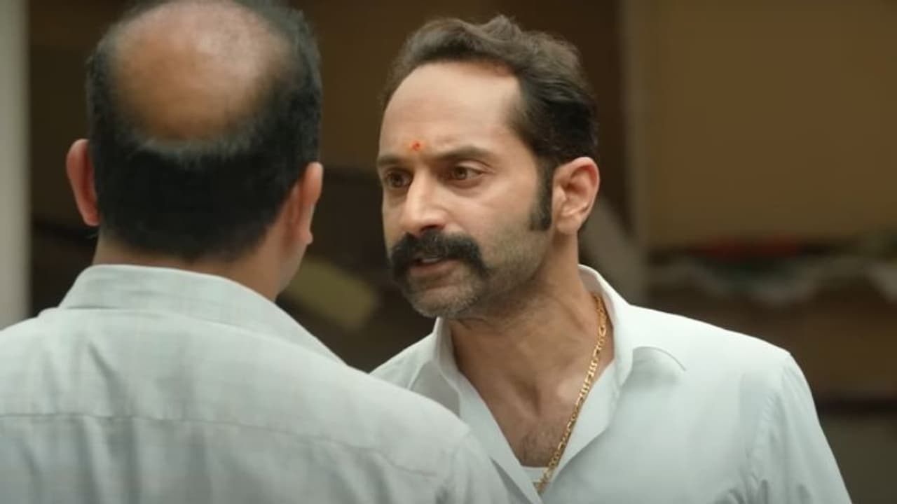 'മാമന്നന്‍' ഒടിടിയിലേക്ക്; റിലീസ് തീയതി പ്രഖ്യാപിച്ചു