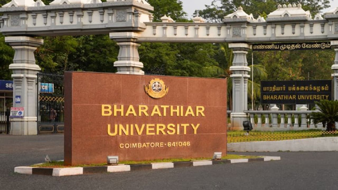 பாரதியார் பல்கலைக்கழகத்தில் வேலைவாய்ப்பு.. Guest Faculty பணிக்கு உடனடியாக ஆட்கள் தேவை முழு விவரம்! பாரதியார் பல்கலைக்கழகத்தில் வேலைவாய்ப்பு.. Guest Faculty பணிக்கு உடனடியாக ஆட்கள் தேவை முழு விவரம்!