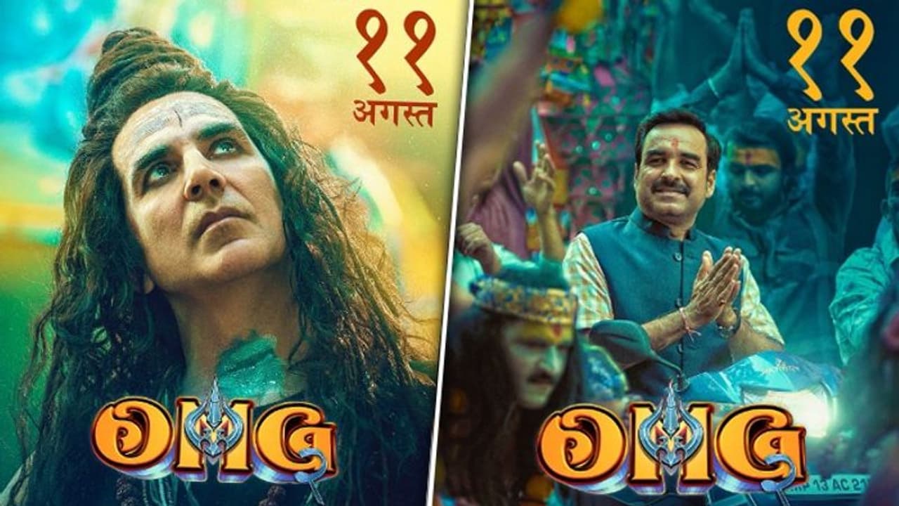 "ചെറിയതോതില്‍ വിവാദം ഉണ്ടാക്കിയേക്കാം": അക്ഷയ് കുമാറിന്‍റെ ഓ മൈ ഗോഡ് 2 സെന്‍സറിംഗ് വൈകുന്നു