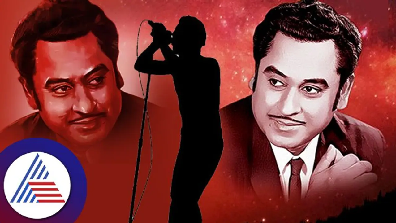 Inspirational Story: ಕಿಶೋರ್ ಕುಮಾರ್ ಹಾಡು ಕೇಳಲೆಂದೇ ಹಿಂದಿ ಕಲಿತ ಜರ್ಮನ್ ಪ್ರೊಫೆಸರ್! Inspirational Story: ಕಿಶೋರ್ ಕುಮಾರ್ ಹಾಡು ಕೇಳಲೆಂದೇ ಹಿಂದಿ ಕಲಿತ ಜರ್ಮನ್ ಪ್ರೊಫೆಸರ್!