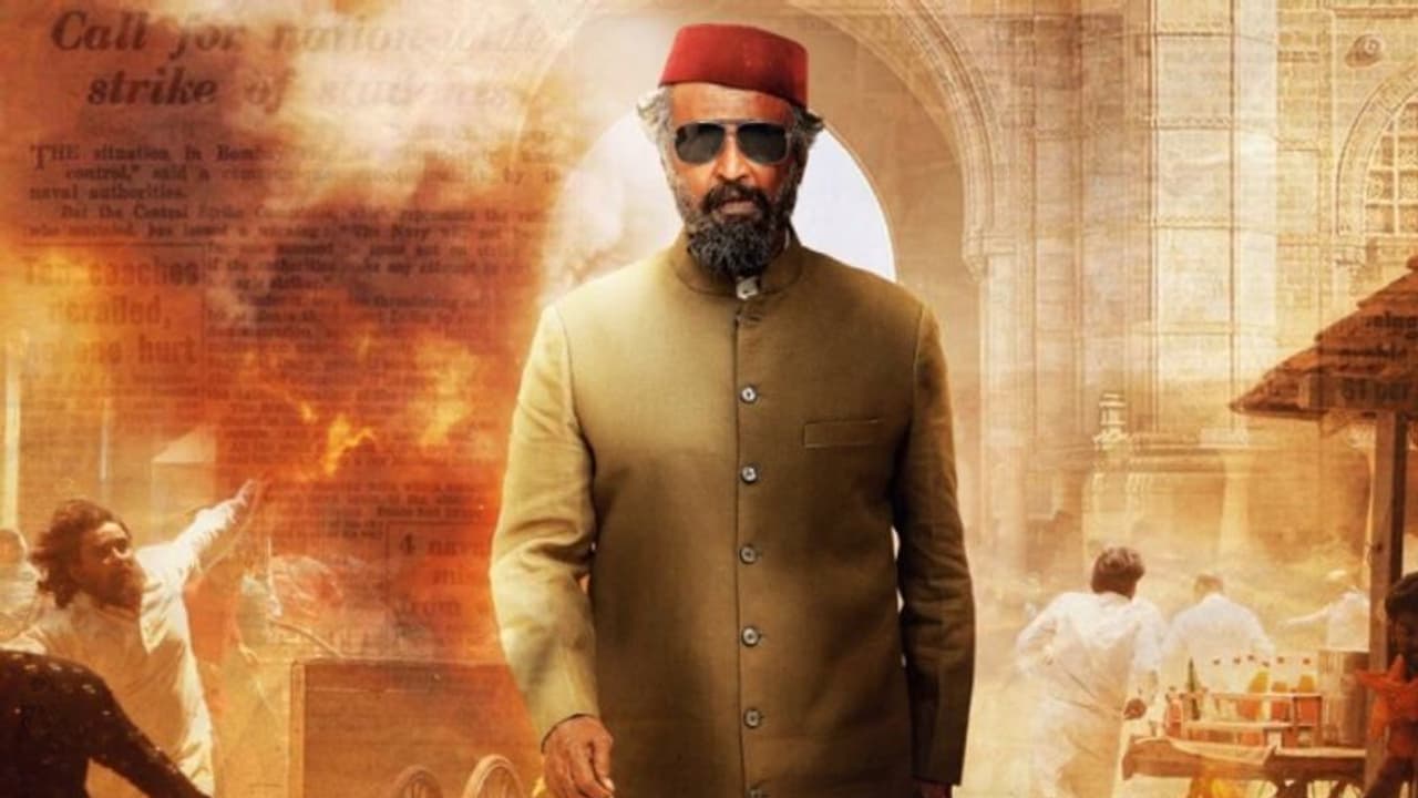 Lal Salaam Trailer: 'லால் சலாம்' ட்ரைலருக்காக ஆசையாக காத்திருந்த ரசிகர்கள்! லைகாவின் அறிவிப்பால் ஏமாற்றம்! Lal Salaam Trailer: 'லால் சலாம்' ட்ரைலருக்காக ஆசையாக காத்திருந்த ரசிகர்கள்! லைகாவின் அறிவிப்பால் ஏமாற்றம்!