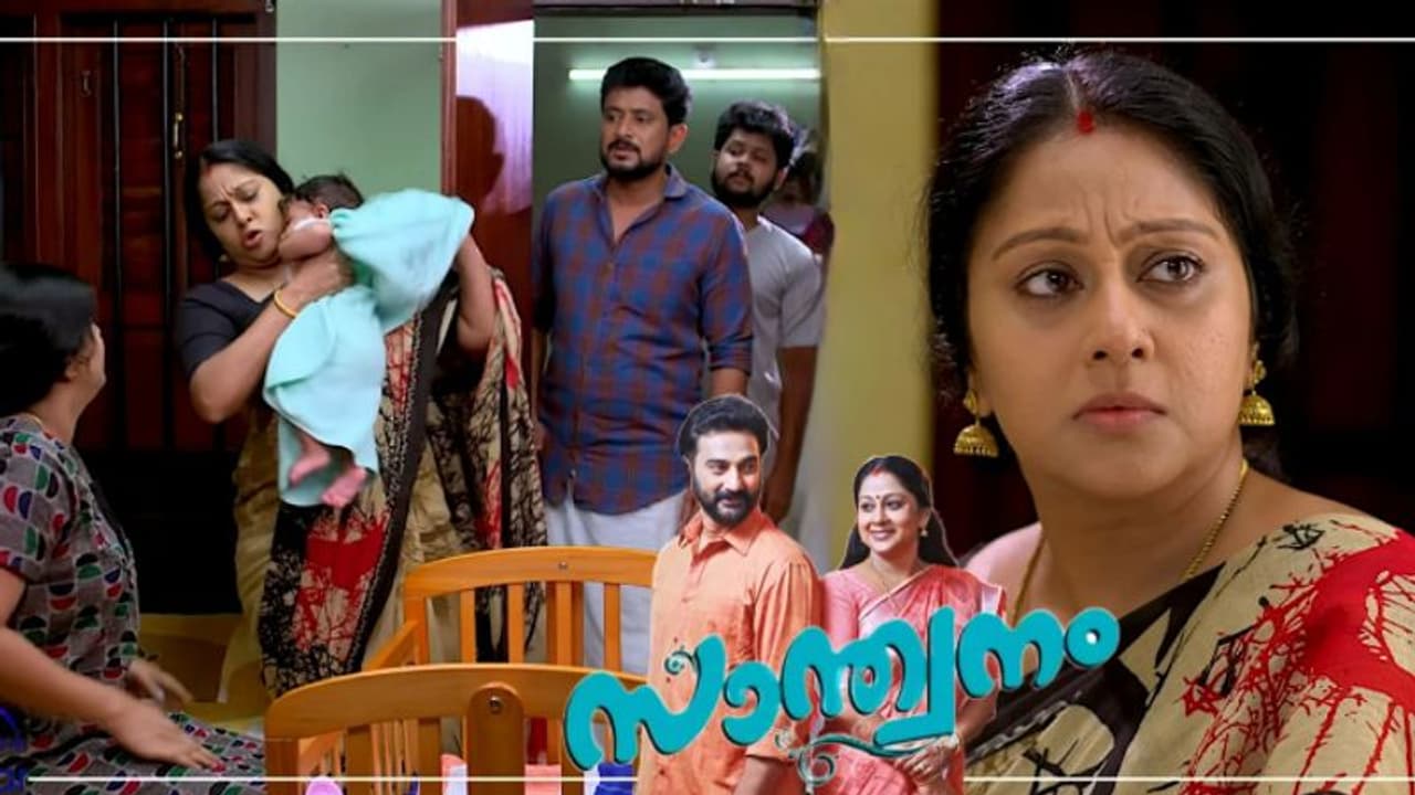 'ദേവി'യെ 'അപ്പു'വിന്റെ മുറിയില്നിന്നും ഇറക്കിവിട്ട് 'കാര്ത്തു', 'സാന്ത്വനം' റിവ്യു 'ദേവി'യെ 'അപ്പു'വിന്റെ മുറിയില്നിന്നും ഇറക്കിവിട്ട് 'കാര്ത്തു', 'സാന്ത്വനം' റിവ്യു