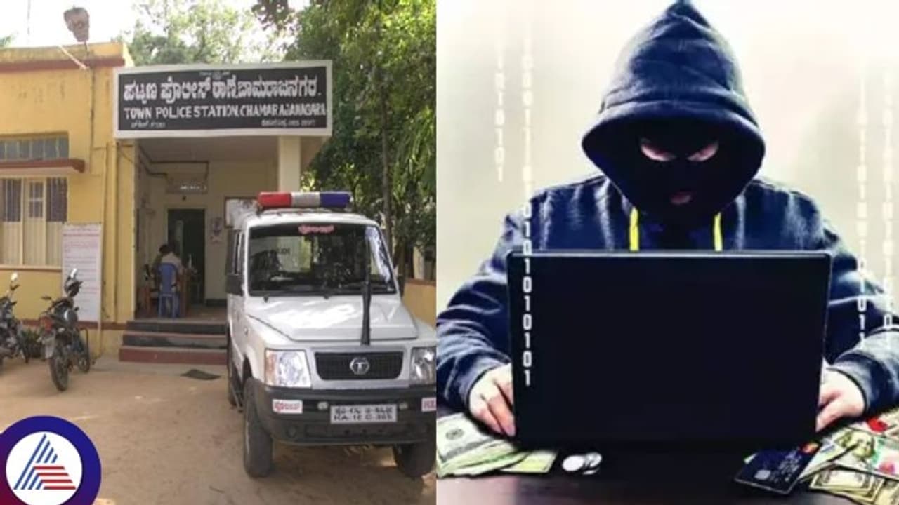 ಸೈಬರ್ ವಂಚಕರಿಂದ ಹಣ ವಾಪಸ್ ಪಡೆಯೋಕೆ ಗುಡ್ ಐಡಿಯಾ! ಗೋಲ್ಡನ್ ಅವರ್ನಲ್ಲಿ ಈ ಕೆಲಸ ಮಾಡಿ ಸೈಬರ್ ವಂಚಕರಿಂದ ಹಣ ವಾಪಸ್ ಪಡೆಯೋಕೆ ಗುಡ್ ಐಡಿಯಾ! ಗೋಲ್ಡನ್ ಅವರ್ನಲ್ಲಿ ಈ ಕೆಲಸ ಮಾಡಿ