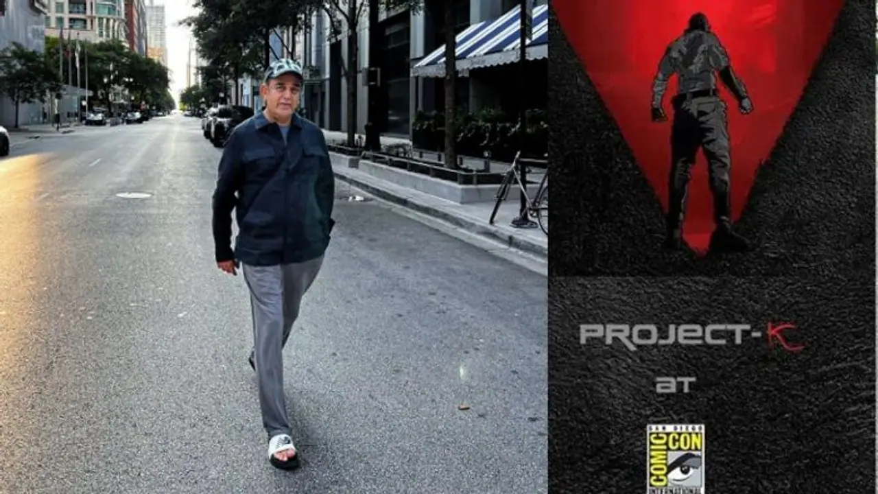 'ப்ராஜெக்ட் கே' படத்திற்காக அமெரிக்கா சென்ற கமல்ஹாசன்! வைரலாகும் ஸ்டைலிஷ் புகைப்படம்! 'ப்ராஜெக்ட் கே' படத்திற்காக அமெரிக்கா சென்ற கமல்ஹாசன்! வைரலாகும் ஸ்டைலிஷ் புகைப்படம்!