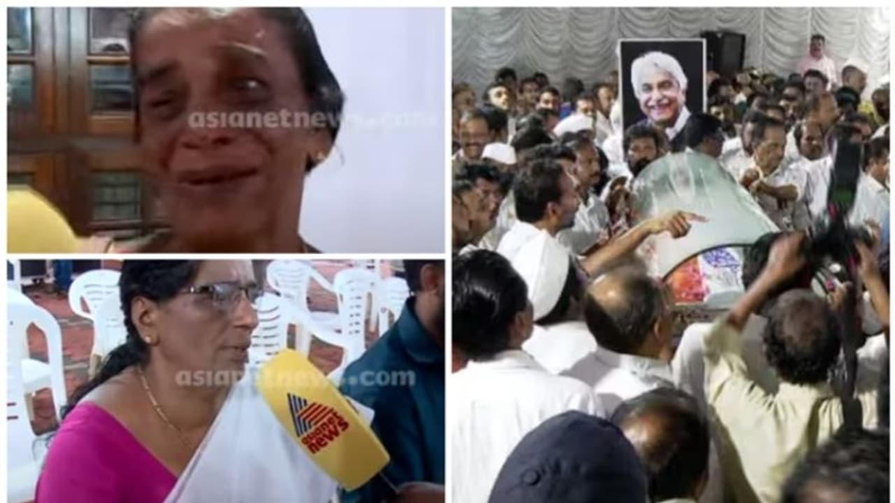 'ഞാനിനി ആരോട് പരാതി പറയും, ഞങ്ങടെ സാറ് പോയില്ലേ? പുതുപ്പള്ളിക്കിനി ആരാ ഉള്ളത്?' നെഞ്ചുലഞ്ഞ് പുതുപ്പള്ളി