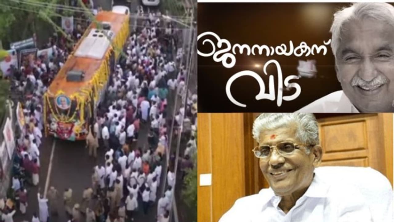 തെരഞ്ഞെടുപ്പുകൾക്ക് വേണ്ടിയല്ല ഉമ്മൻ ചാണ്ടി വന്നിട്ടുള്ളത്, നന്ദിയോടെ സ്മരിക്കുന്നു; ജി സുകുമാരൻ നായർ