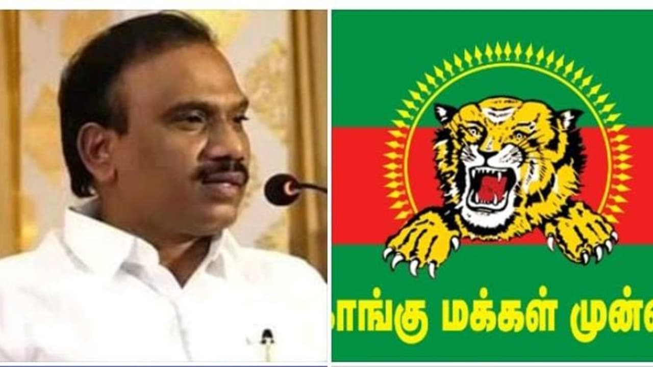 கொங்கு வேளாளர்களுக்கு எதிராக ஆ.ராசா பேசுவதா.? திமுக வாக்கு வங்கி சிதையும் கொங்கு மக்கள் முன்னணி எச்சரிக்கை