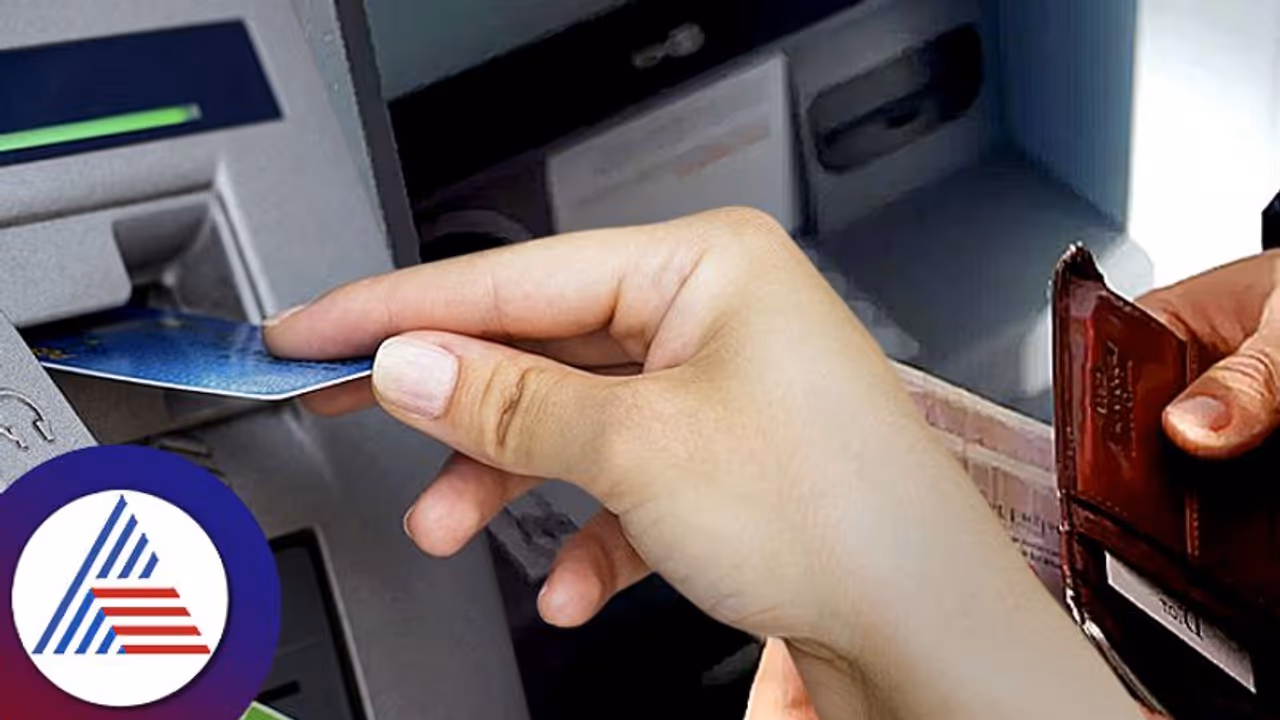 Cyber Crime: ಅಕೌಂಟ್ನಲ್ಲಿ ಹಣ ಇಲ್ದೇ ಇದ್ರು ಎಟಿಎಂನಿಂದ 9 ಕೋಟಿ ತೆಗೆದ.. ಮುಂದೆ..!? Cyber Crime: ಅಕೌಂಟ್ನಲ್ಲಿ ಹಣ ಇಲ್ದೇ ಇದ್ರು ಎಟಿಎಂನಿಂದ 9 ಕೋಟಿ ತೆಗೆದ.. ಮುಂದೆ..!?