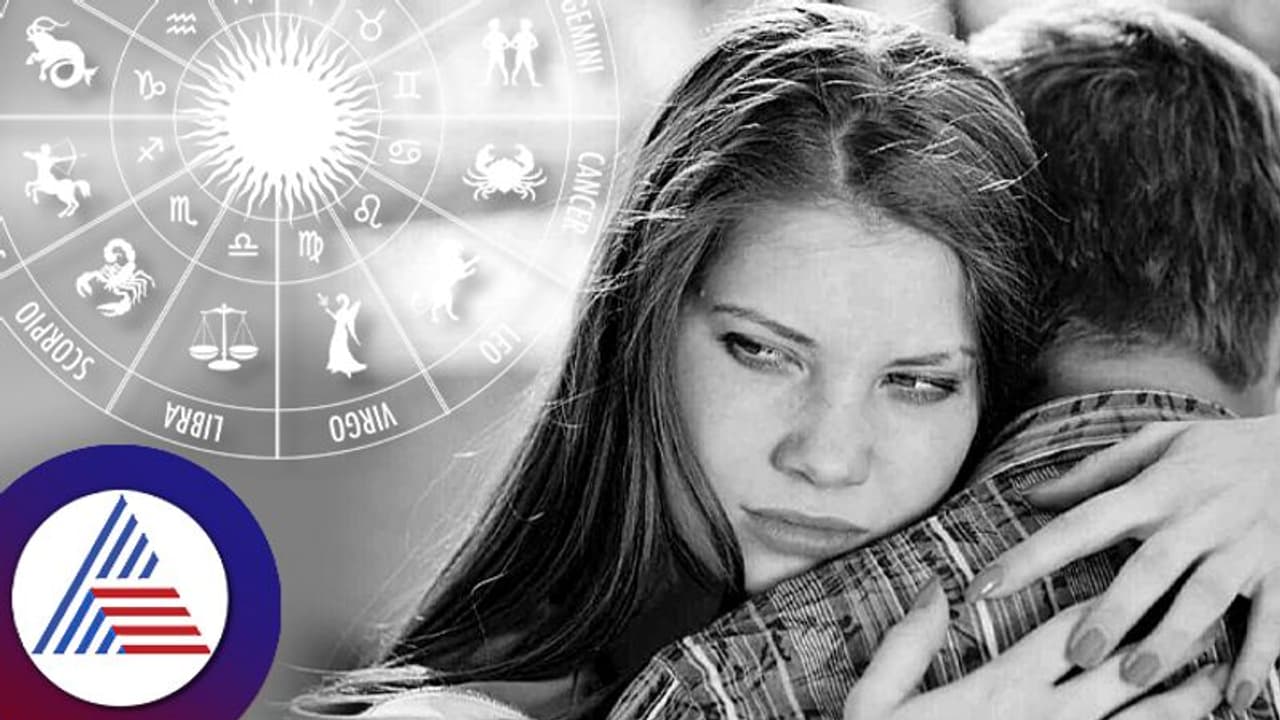 ಅಬ್ಬಬ್ಬಾ, ಈ ರಾಶಿಯವರನ್ನು ಅರ್ಥ ಮಾಡಿಕೊಳ್ಳೋದು ಕಷ್ಟ, ಭಾವನೆಗಳೇ ಇಲ್ಲ ಇವರಿಗೆ!