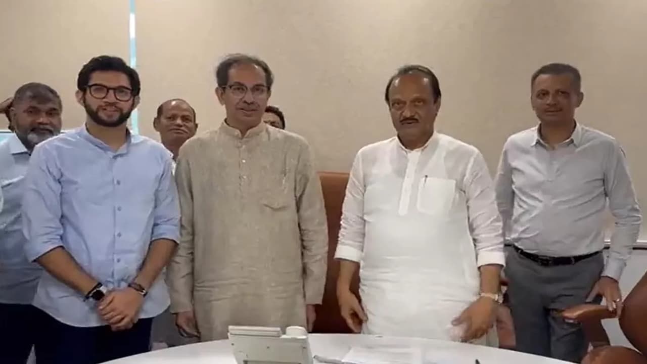 I N D I A ಹೆಸರಿಟ್ಟ ಬೆನ್ನಲ್ಲೇ ವಿಪಕ್ಷ ಮೈತ್ರಿಗೆ ವಿಕೆಟ್ ಪತನ ಭೀತಿ, ಅಜಿತ್ ಪವಾರ್ ಭೇಟಿಯಾದ ಉದ್ಧವ್! I N D I A ಹೆಸರಿಟ್ಟ ಬೆನ್ನಲ್ಲೇ ವಿಪಕ್ಷ ಮೈತ್ರಿಗೆ ವಿಕೆಟ್ ಪತನ ಭೀತಿ, ಅಜಿತ್ ಪವಾರ್ ಭೇಟಿಯಾದ ಉದ್ಧವ್!