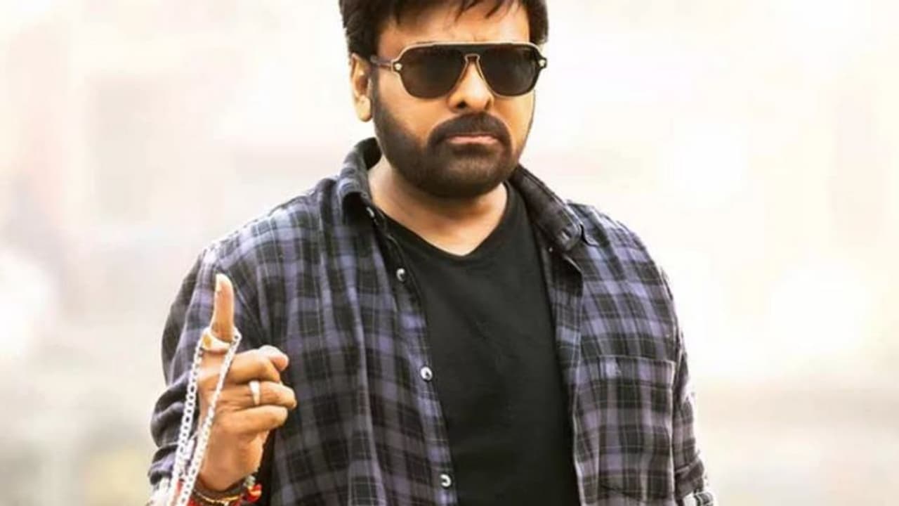 ചിരഞ്ജീവി ഇനി പാസ്പോര്ട്ട് ഓഫീസറാകും, ഇത് കൗതുകമുണര്ത്തുന്ന വേഷപ്പകര്ച്ച ചിരഞ്ജീവി ഇനി പാസ്പോര്ട്ട് ഓഫീസറാകും, ഇത് കൗതുകമുണര്ത്തുന്ന വേഷപ്പകര്ച്ച