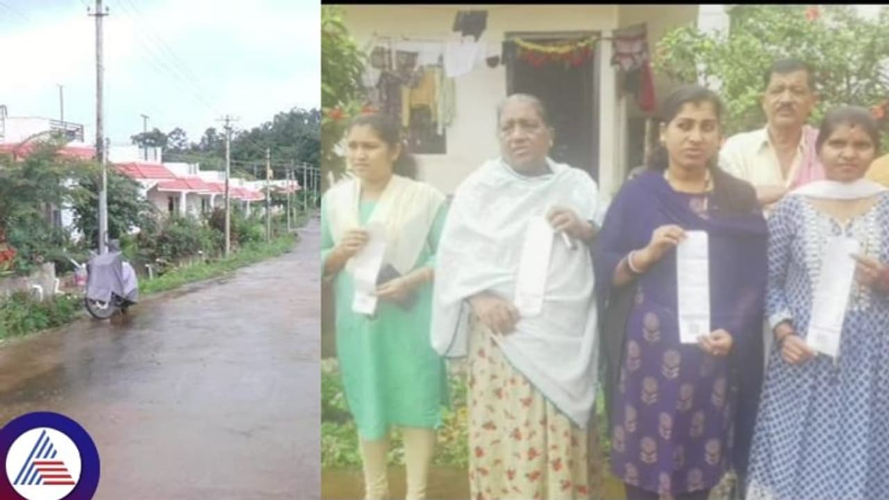 ಗೃಹಜ್ಯೋತಿ ಯೋಜನೆ: ಒಂದು ಬಲ್ಬ್ ಇರುವ ಮನೆಗಳಿಗೆ 23 ಸಾವಿರ ರೂ. ವಿದ್ಯುತ್ ಬಿಲ್‌