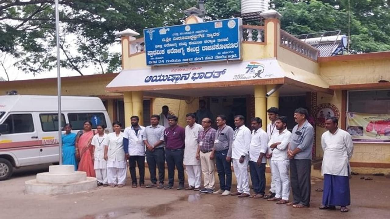 ಯಾದಗಿರಿ: ರಾಷ್ಟ್ರೀಯ ಪ್ರಶಸ್ತಿ ರೇಸ್ನಲ್ಲಿ ಯಾದಗಿರಿ ಆಸ್ಪತ್ರೆ..! ಯಾದಗಿರಿ: ರಾಷ್ಟ್ರೀಯ ಪ್ರಶಸ್ತಿ ರೇಸ್ನಲ್ಲಿ ಯಾದಗಿರಿ ಆಸ್ಪತ್ರೆ..!