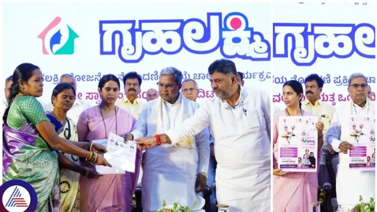 Day 1 of Gruha Lakshmi Yojana: Over 60,000 women sign up, but issues persist Day 1 of Gruha Lakshmi Yojana: Over 60,000 women sign up, but issues persist