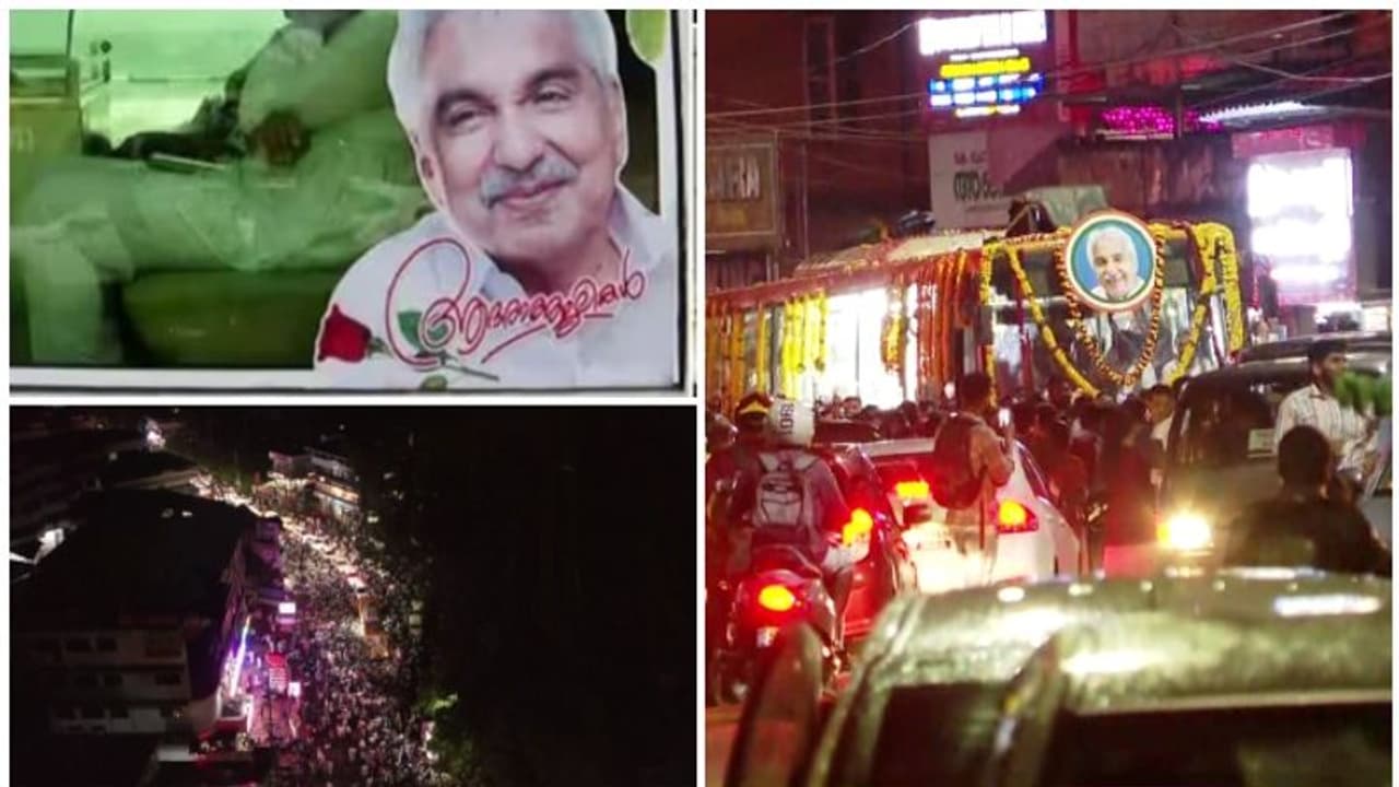 കുഞ്ഞൂഞ്ഞിനെ കാത്ത് പുതുപ്പള്ളി; വിലാപയാത്ര പത്തനംതിട്ടയില്, 14 മണിക്കൂര് പിന്നിട്ടു കുഞ്ഞൂഞ്ഞിനെ കാത്ത് പുതുപ്പള്ളി; വിലാപയാത്ര പത്തനംതിട്ടയില്, 14 മണിക്കൂര് പിന്നിട്ടു