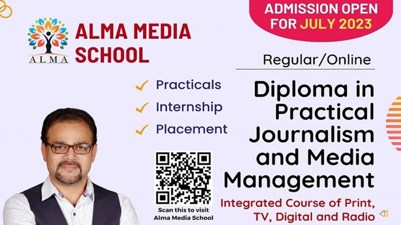 ಗೌರೀಶ್ ಅಕ್ಕಿ ಸಾರಥ್ಯ: ಆಲ್ಮಾ ಮೀಡಿಯಾ ಸ್ಕೂಲ್‌ನಲ್ಲಿ ಪತ್ರಿಕೋದ್ಯಮ ಡಿಪ್ಲೋಮಾಗೆ ಪ್ರವೇಶಾತಿ ಆರಂಭ