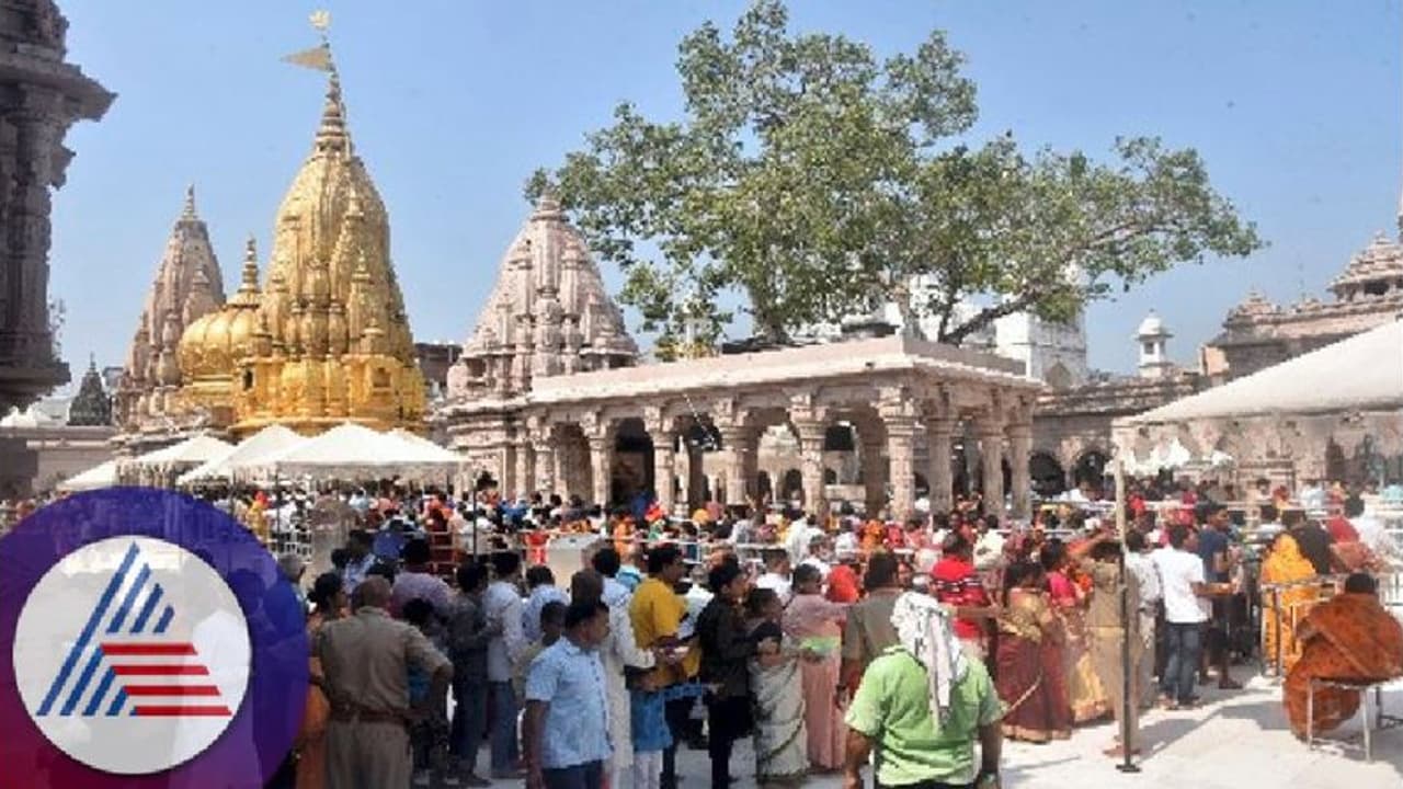 ಕಾಶಿಯಾತ್ರೆಗೆ ಕಾಂಗ್ರೆಸ್ ಸರ್ಕಾರದಿಂದಲೂ ₹5000; ಟಿಕೆಟ್ ಬುಕ್ಕಿಂಗ್ ಇಲ್ಲಿದೆ ಮಾಹಿತಿ! ಕಾಶಿಯಾತ್ರೆಗೆ ಕಾಂಗ್ರೆಸ್ ಸರ್ಕಾರದಿಂದಲೂ ₹5000; ಟಿಕೆಟ್ ಬುಕ್ಕಿಂಗ್ ಇಲ್ಲಿದೆ ಮಾಹಿತಿ!