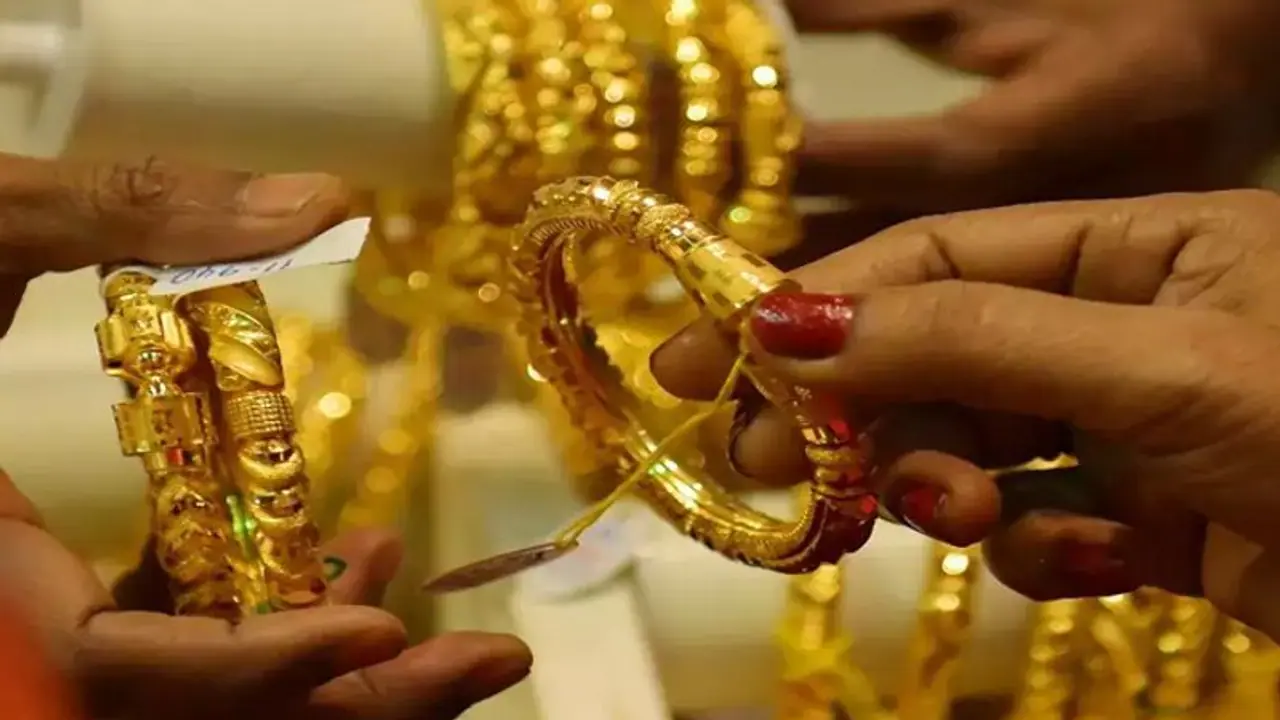 ಹೇಗಿದೆ ಇಂದು ನಿಮ್ಮ ನಗರದಲ್ಲಿ ಬಂಗಾರದ ದರ ಹೇಗಿದೆ ಇಂದು ನಿಮ್ಮ ನಗರದಲ್ಲಿ ಬಂಗಾರದ ದರ