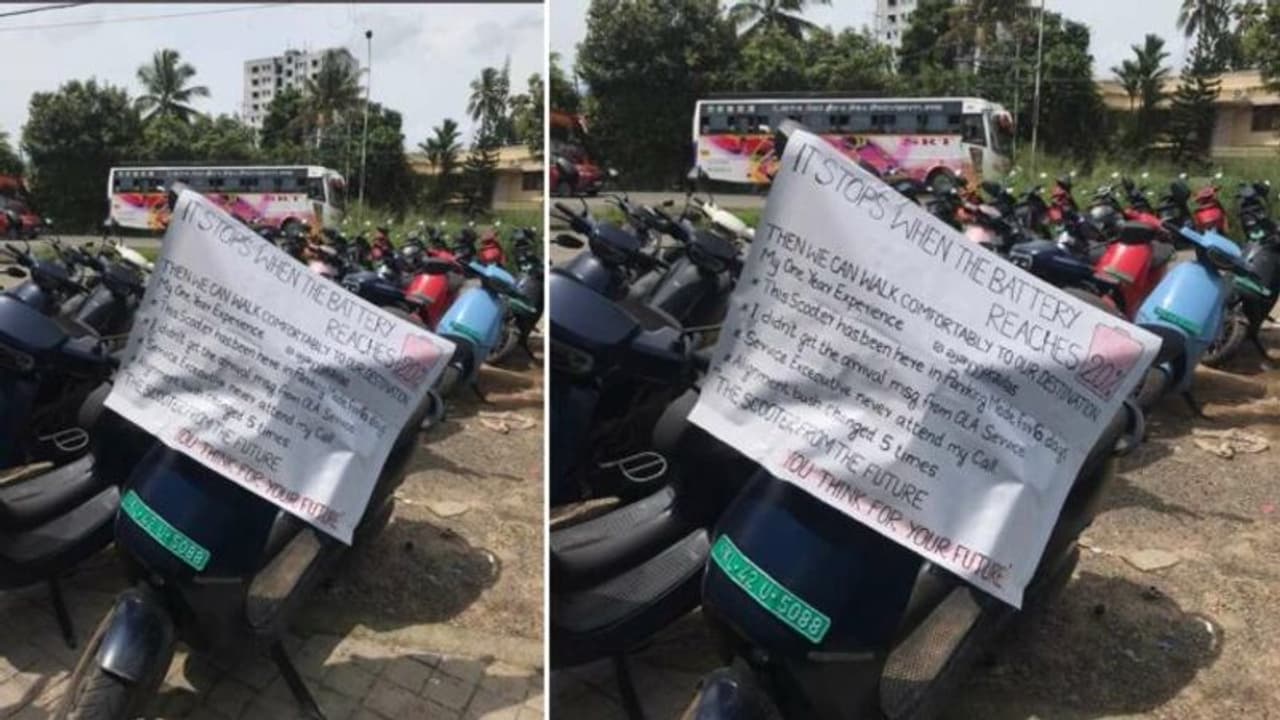 "ദേ ചേച്ചീ പിന്നേം.." കദനകഥകളുമായി വീണ്ടും ഒല ഉടമകള്! "ദേ ചേച്ചീ പിന്നേം.." കദനകഥകളുമായി വീണ്ടും ഒല ഉടമകള്!